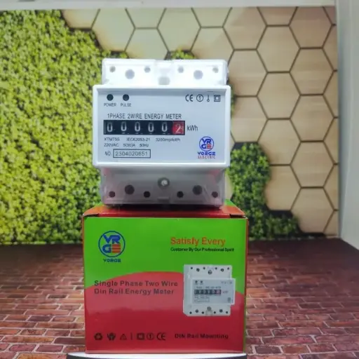 XTM 75 SF 5-30A